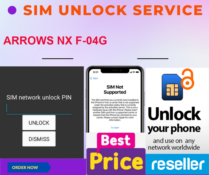 sim unlock service ARROWS NX F-04G